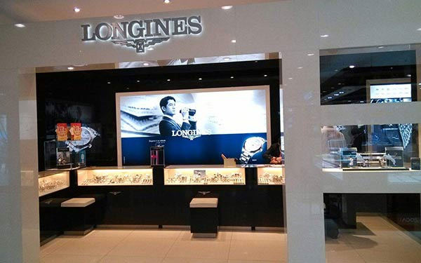 浪琴哪个国家的品牌(图) 浪琴哪个国家的品牌(图)