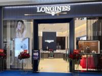 浪琴日历不在12点跳