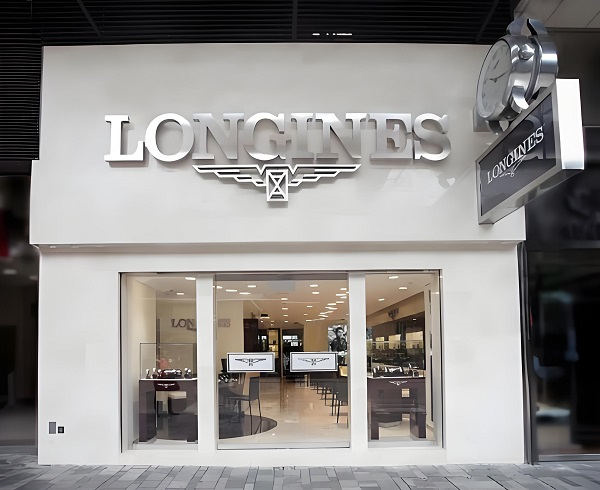 浪琴腕表生锈了解决方法深度解析（图）