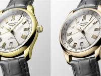 浪琴腕表表耳掉了怎么解决