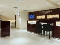 浪琴腕表表带过长处理办法