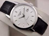 浪琴走走停停处理技巧详解