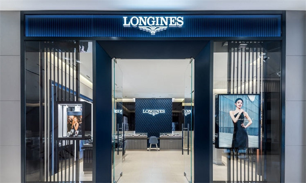 浪琴腕表表带过短解决方法大全（图）