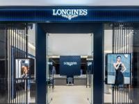 浪琴腕表表带过短解决方法大全